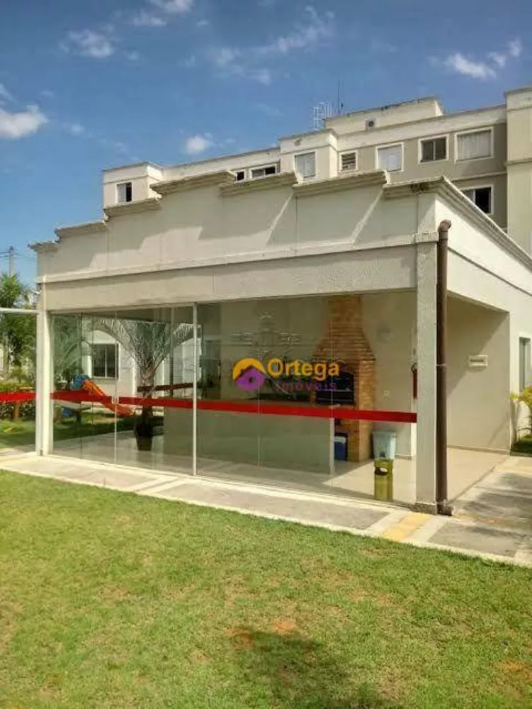 Apartamento, 2 quartos - Foto 12