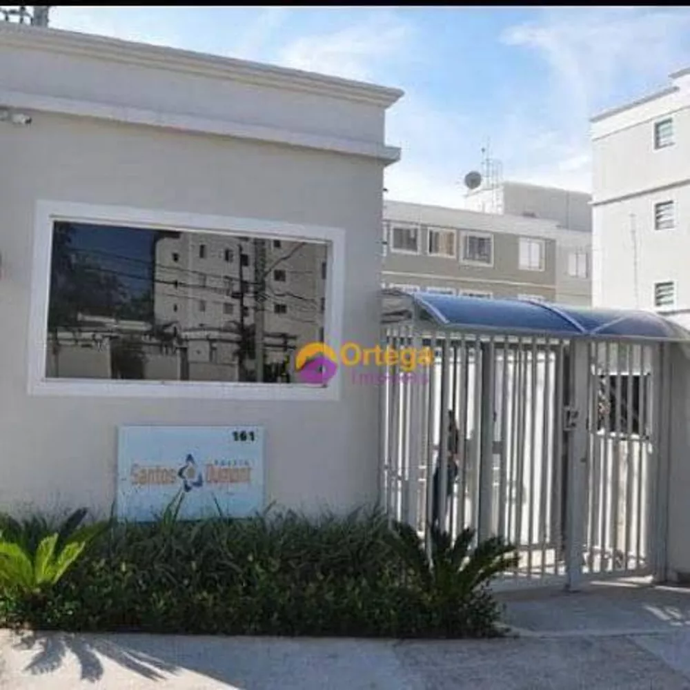 Apartamento, 2 quartos - Foto 9