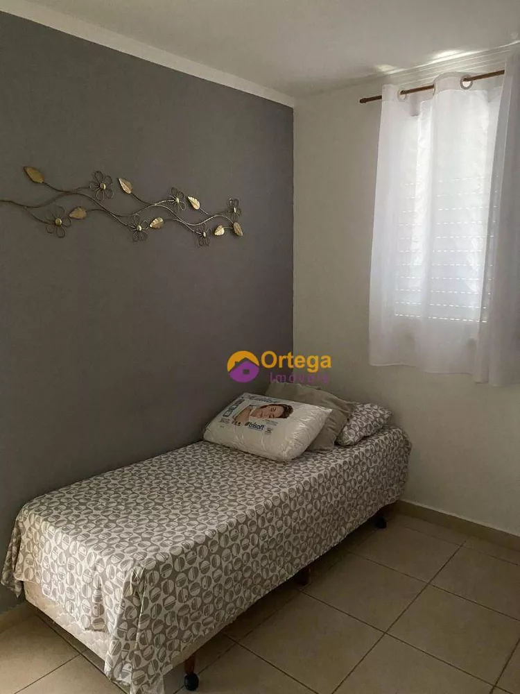 Apartamento, 2 quartos - Foto 7
