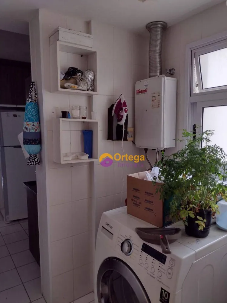 Apartamento, 3 quartos, 105 m² - Foto 1
