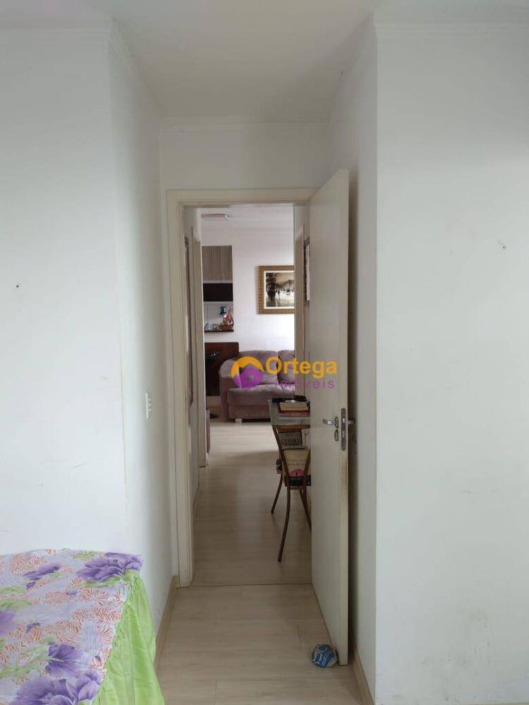 Apartamento, 2 quartos, 44 m² - Foto 7