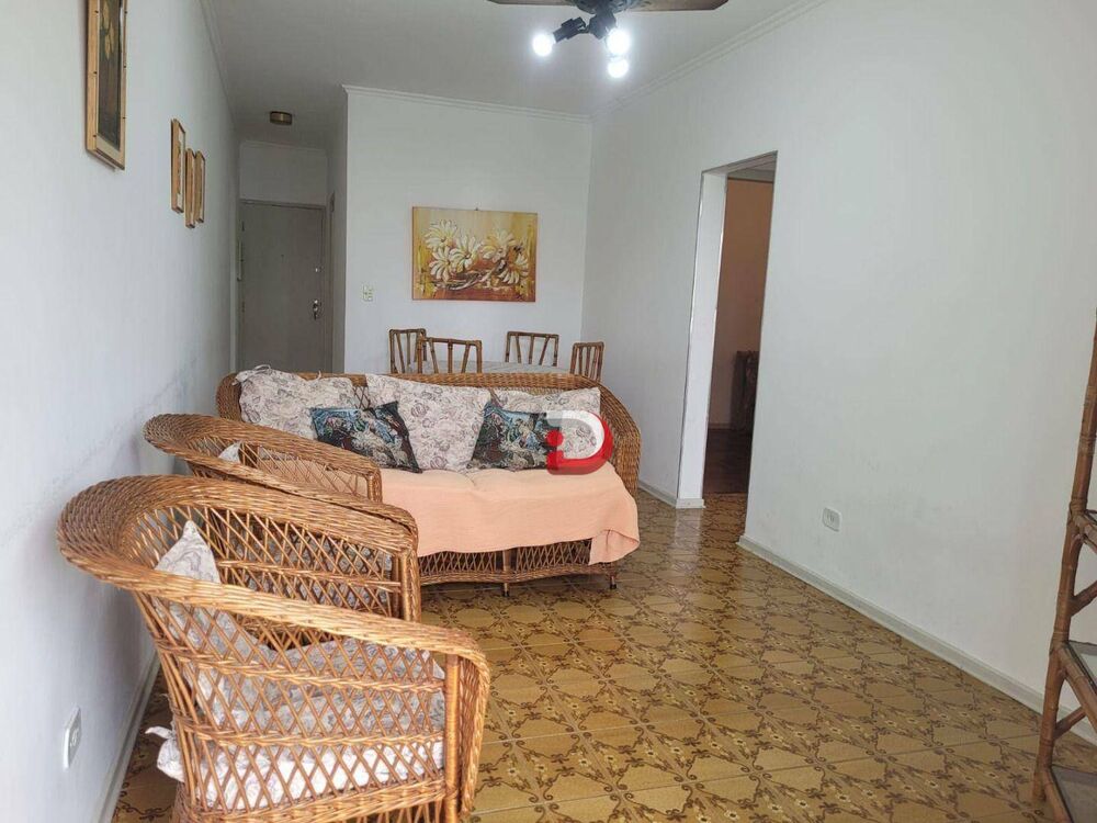 Apartamento, 2 quartos, 90 m² - Foto 1