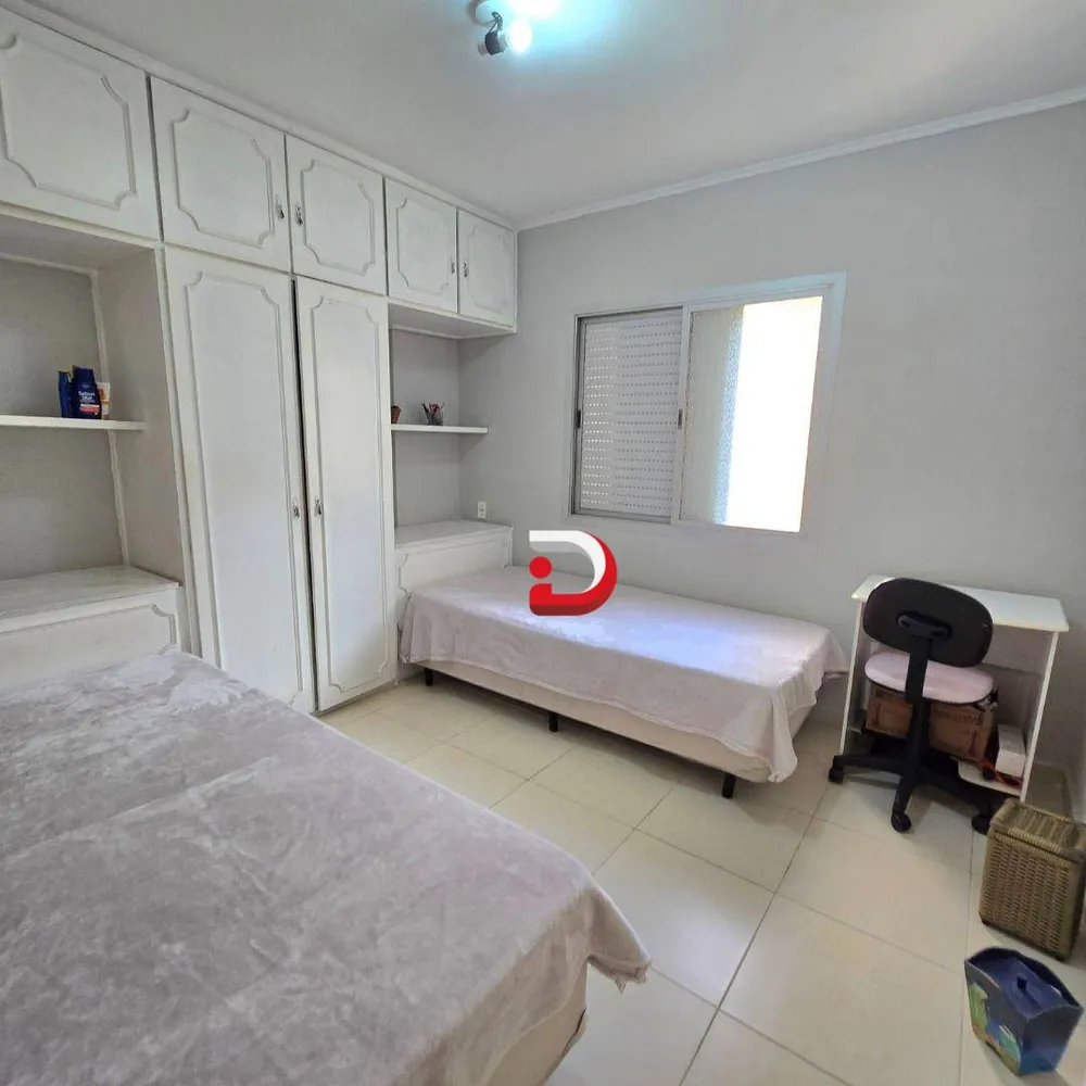Apartamento, 2 quartos, 84 m² - Foto 1