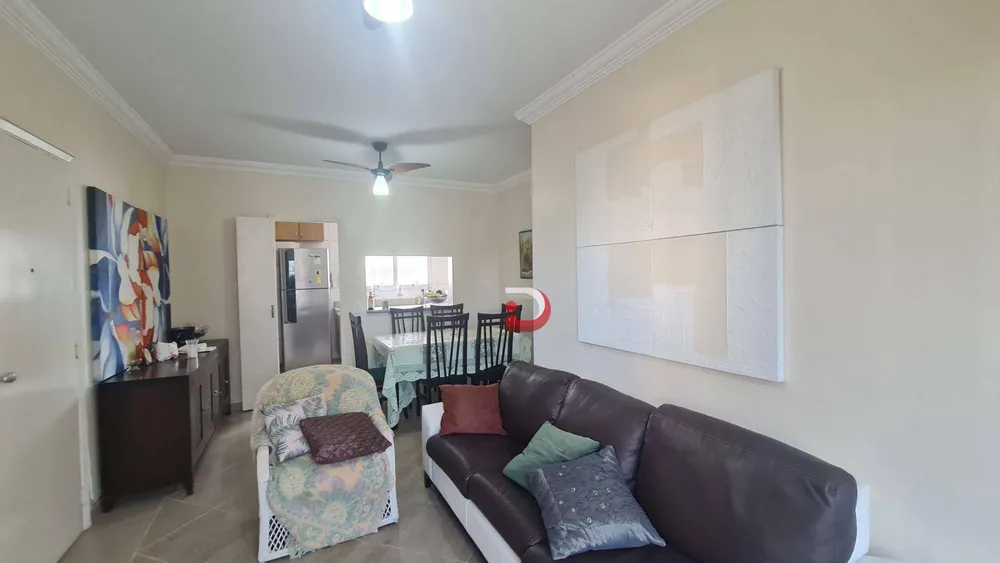 Apartamento, 2 quartos, 85 m² - Foto 1