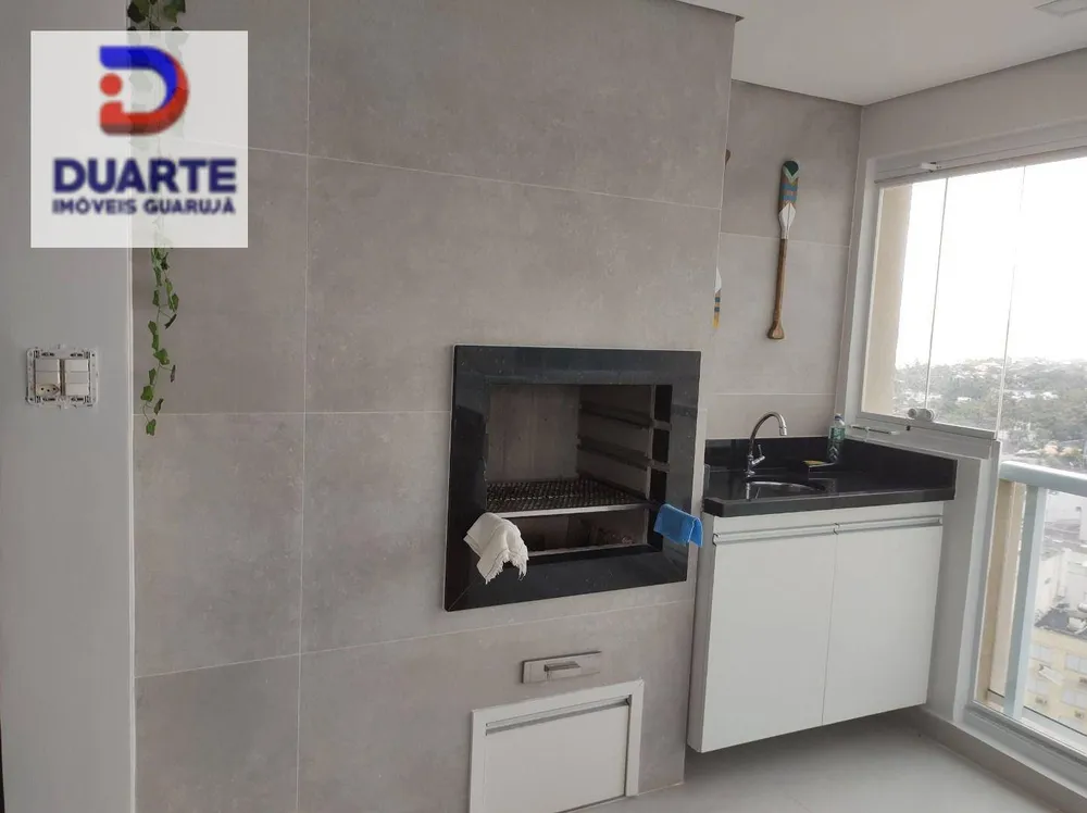 Apartamento, 2 quartos, 71 m² - Foto 4