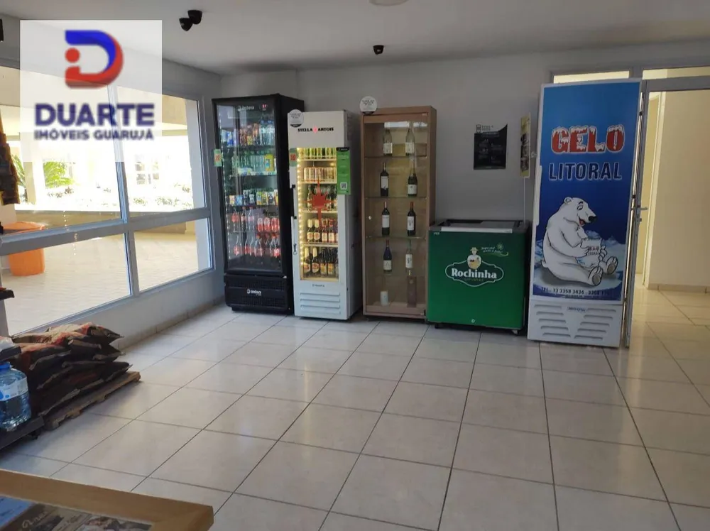 Apartamento, 2 quartos, 71 m² - Foto 1