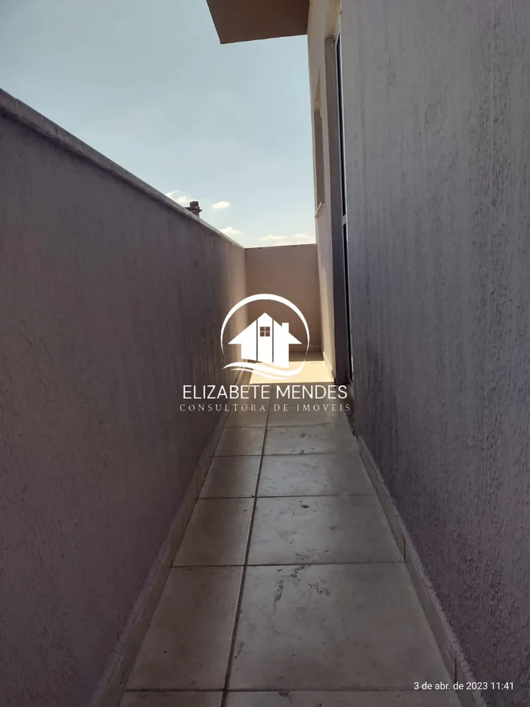Apartamento, 1 quarto, 200 m² - Foto 3