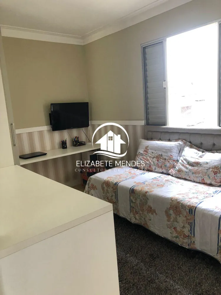 Apartamento, 2 quartos, 64 m² - Foto 1