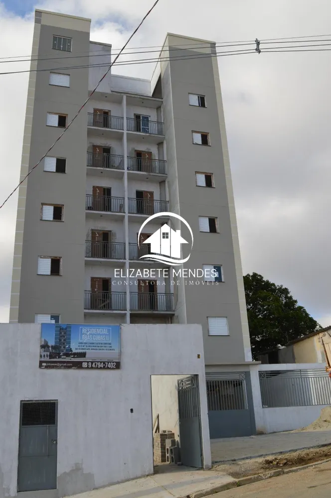 Apartamento, 2 quartos, 50 m² - Foto 1