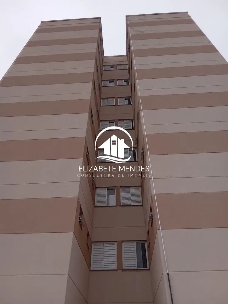 Apartamento, 2 quartos, 75 m² - Foto 1