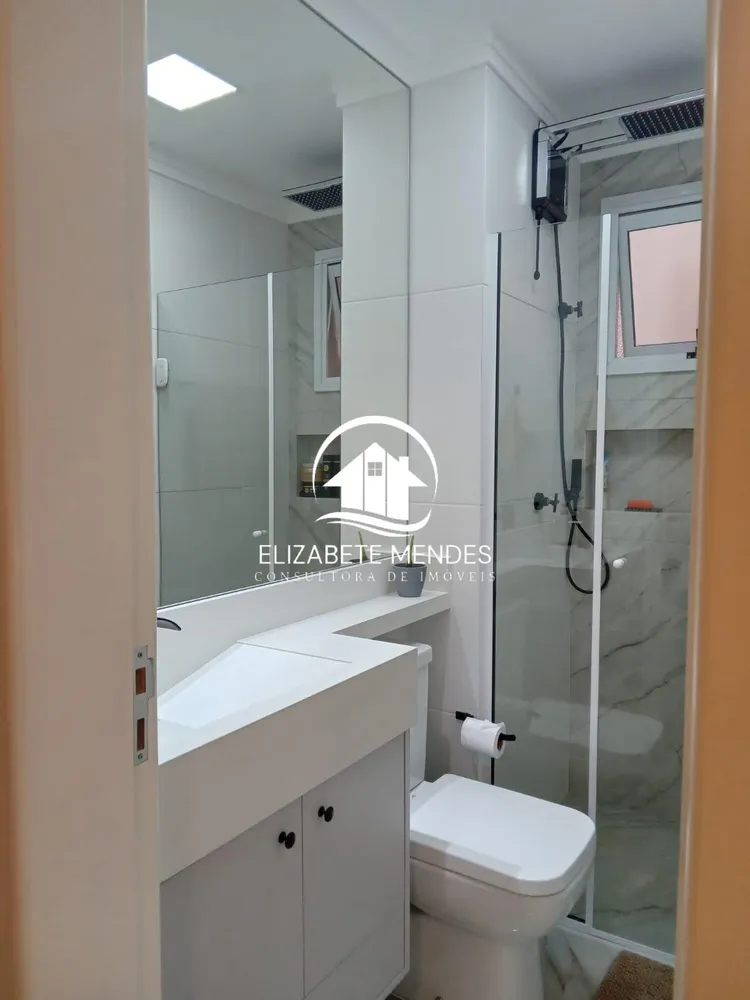Apartamento, 2 quartos, 75 m² - Foto 16