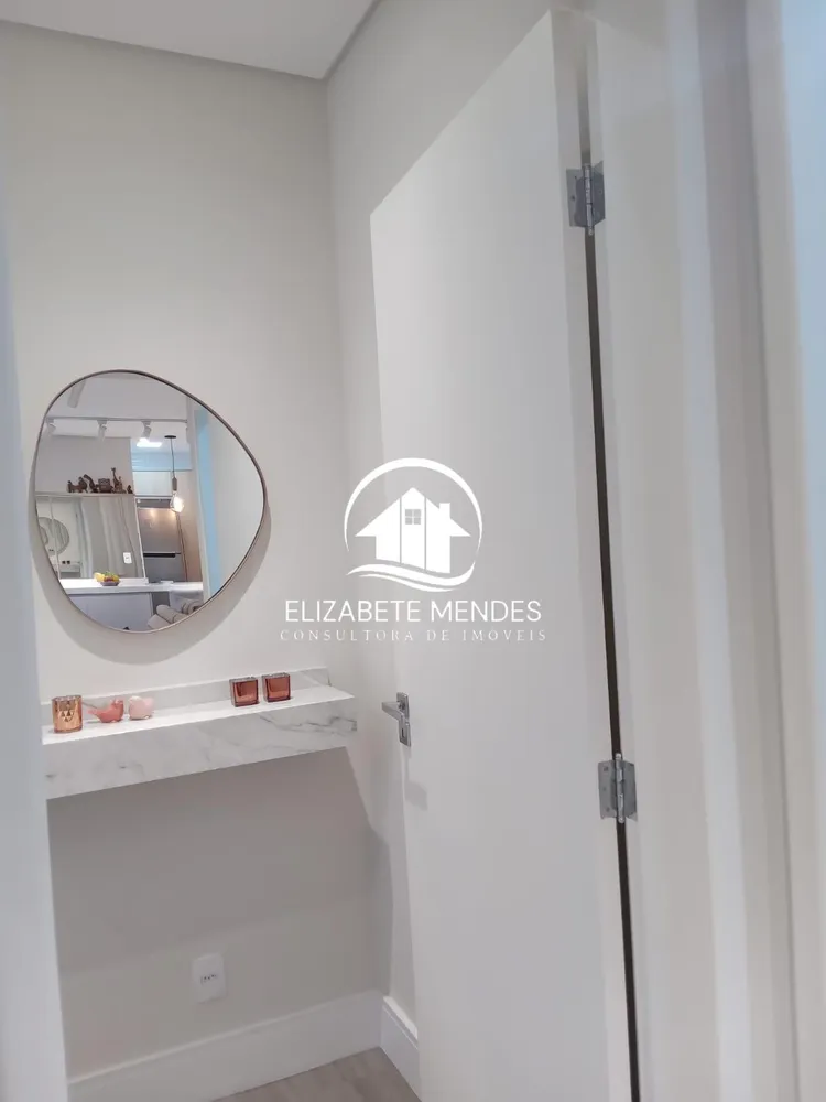 Apartamento, 2 quartos, 75 m² - Foto 14