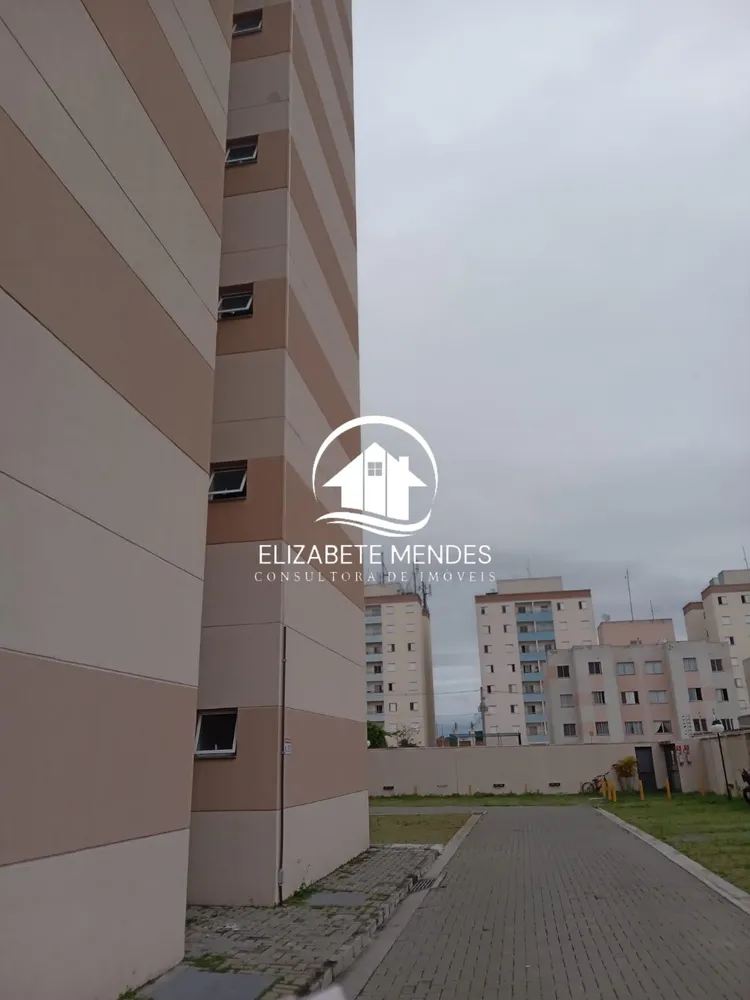 Apartamento, 2 quartos, 75 m² - Foto 2
