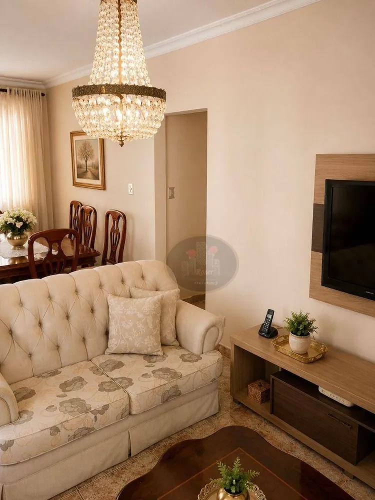 Apartamento, 2 quartos, 150 m² - Foto 1