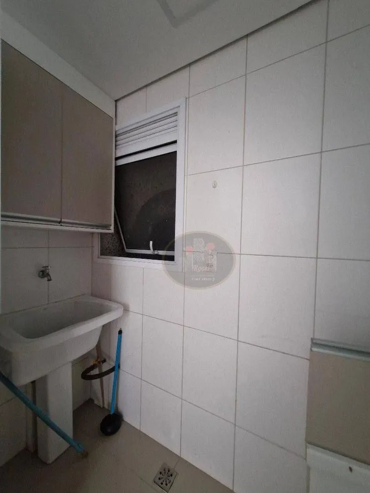 Apartamento, 2 quartos, 54 m² - Foto 2