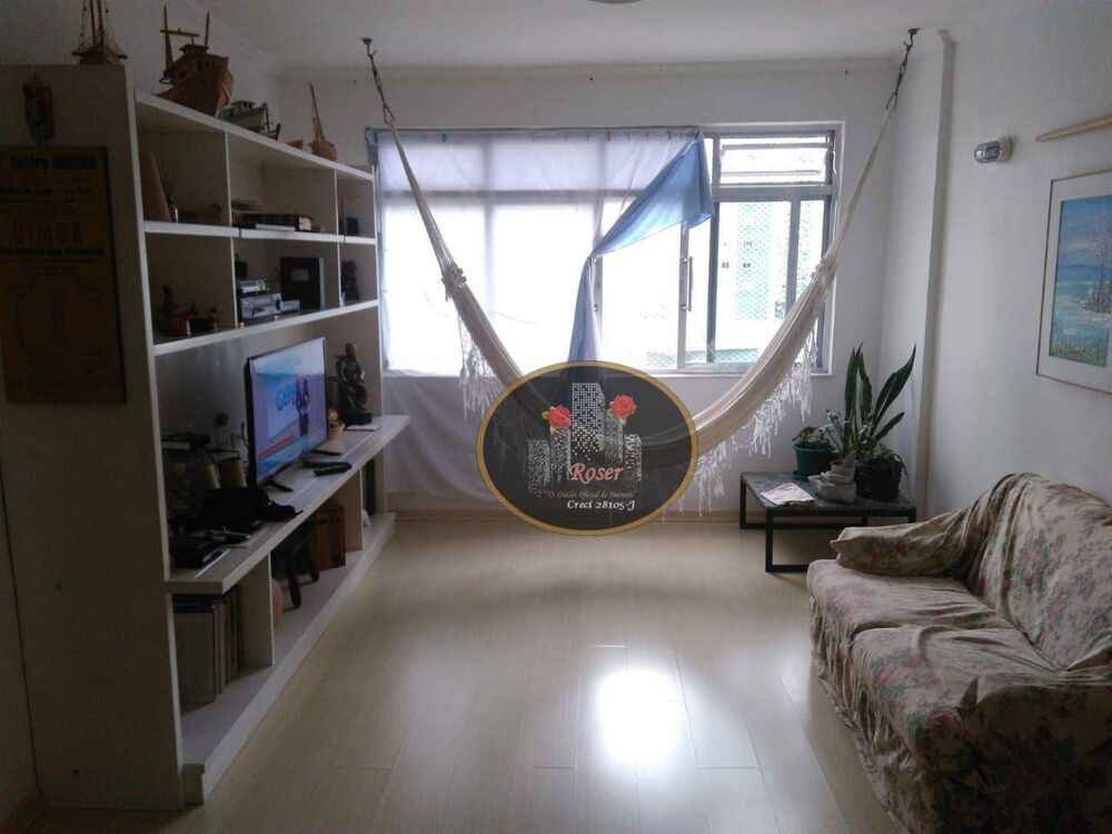 Apartamento, 2 quartos, 109 m² - Foto 1