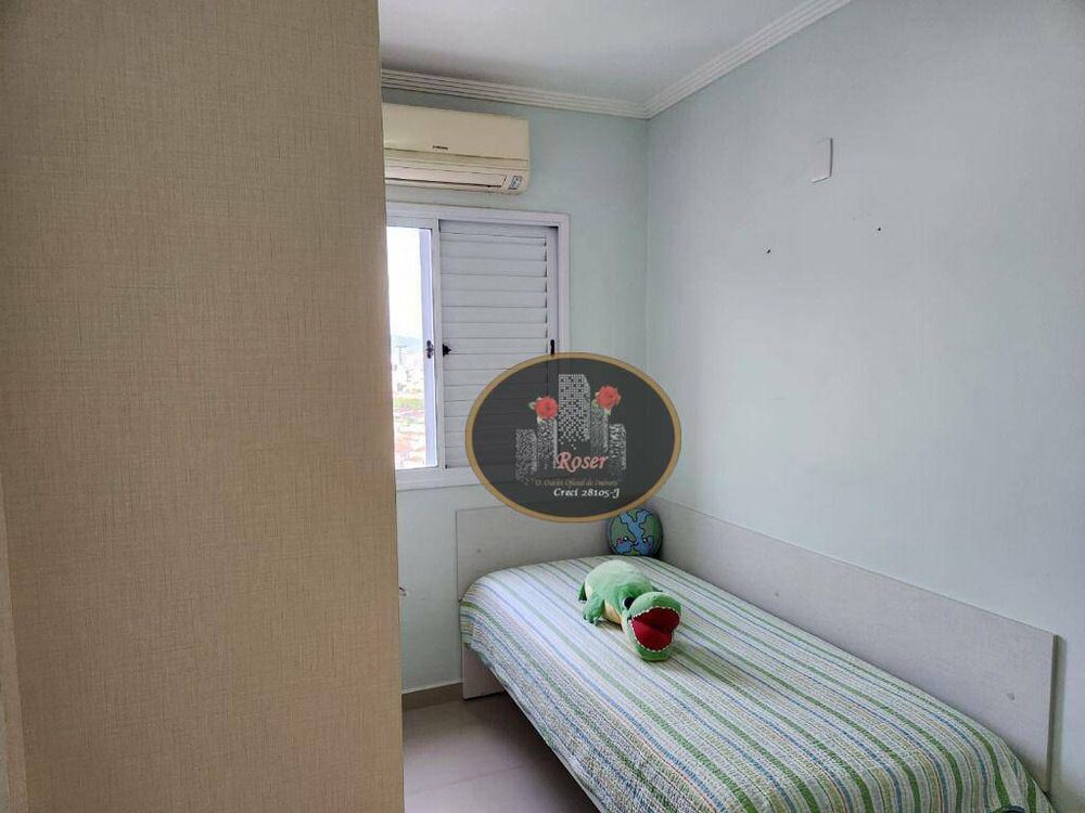 Apartamento, 3 quartos, 84 m² - Foto 1