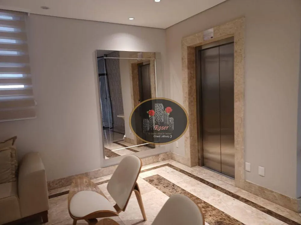Apartamento, 3 quartos, 167 m² - Foto 1