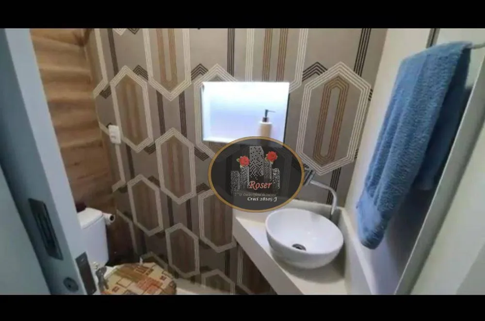 Apartamento, 2 quartos, 105 m² - Foto 4