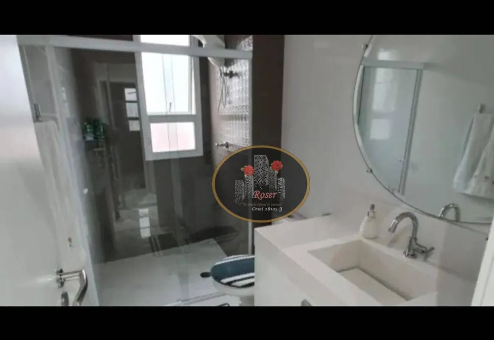 Apartamento, 2 quartos, 105 m² - Foto 2