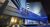 Sala-Conjunto, 77 m² - Foto 1