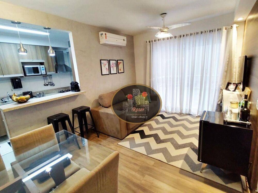 Apartamento, 2 quartos, 75 m² - Foto 1