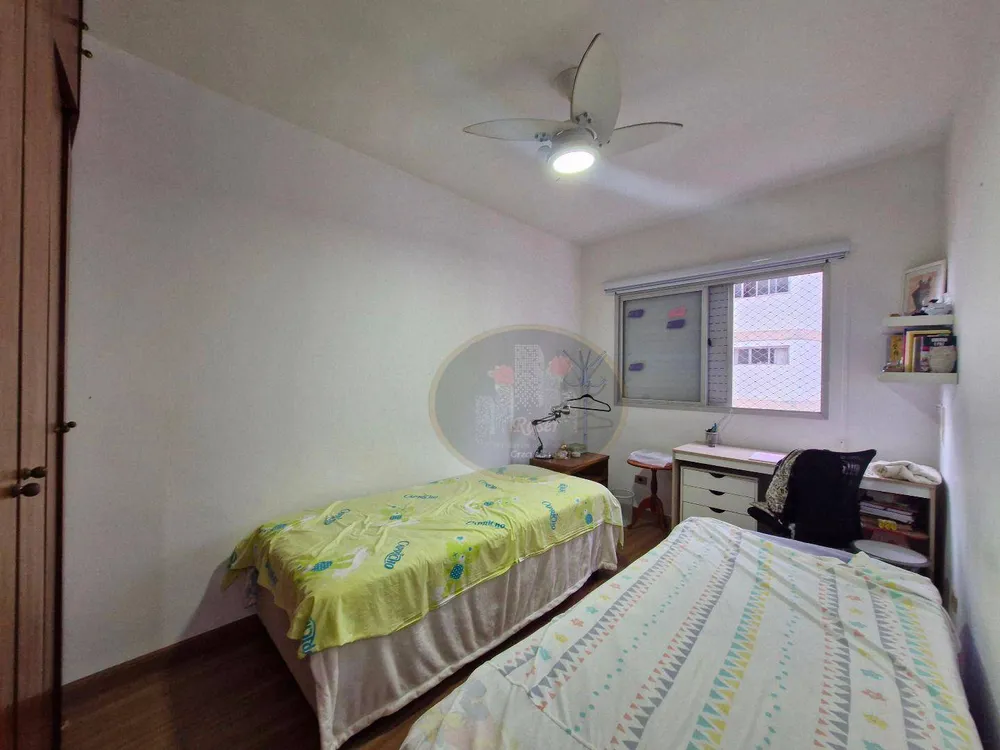 Apartamento, 2 quartos, 86 m² - Foto 2
