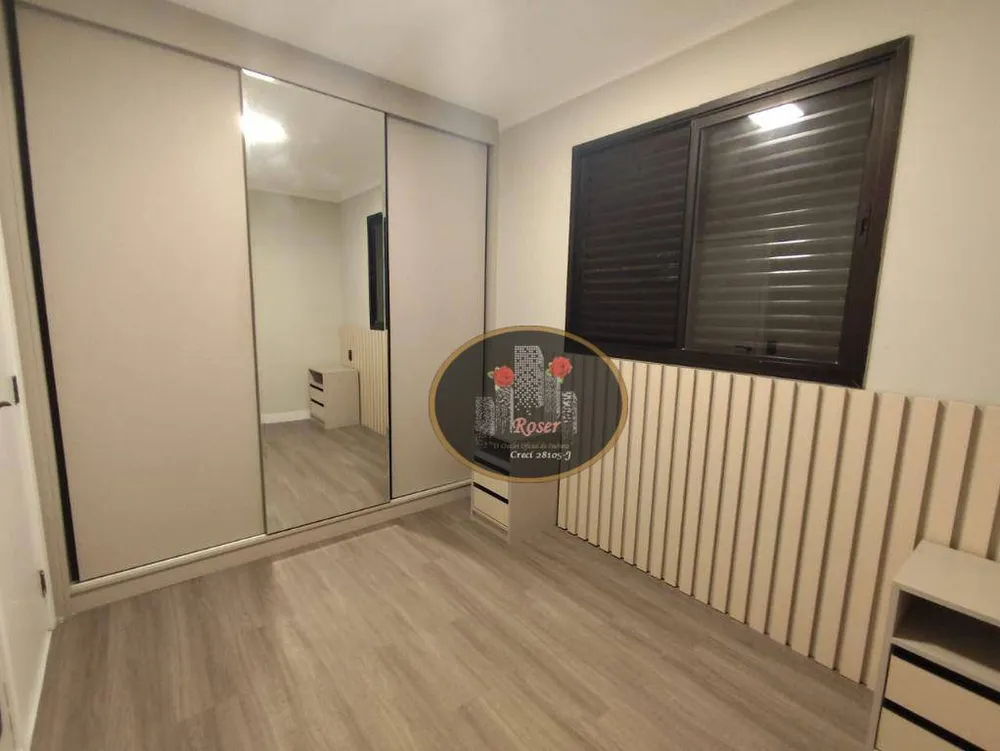 Apartamento, 3 quartos, 191 m² - Foto 11