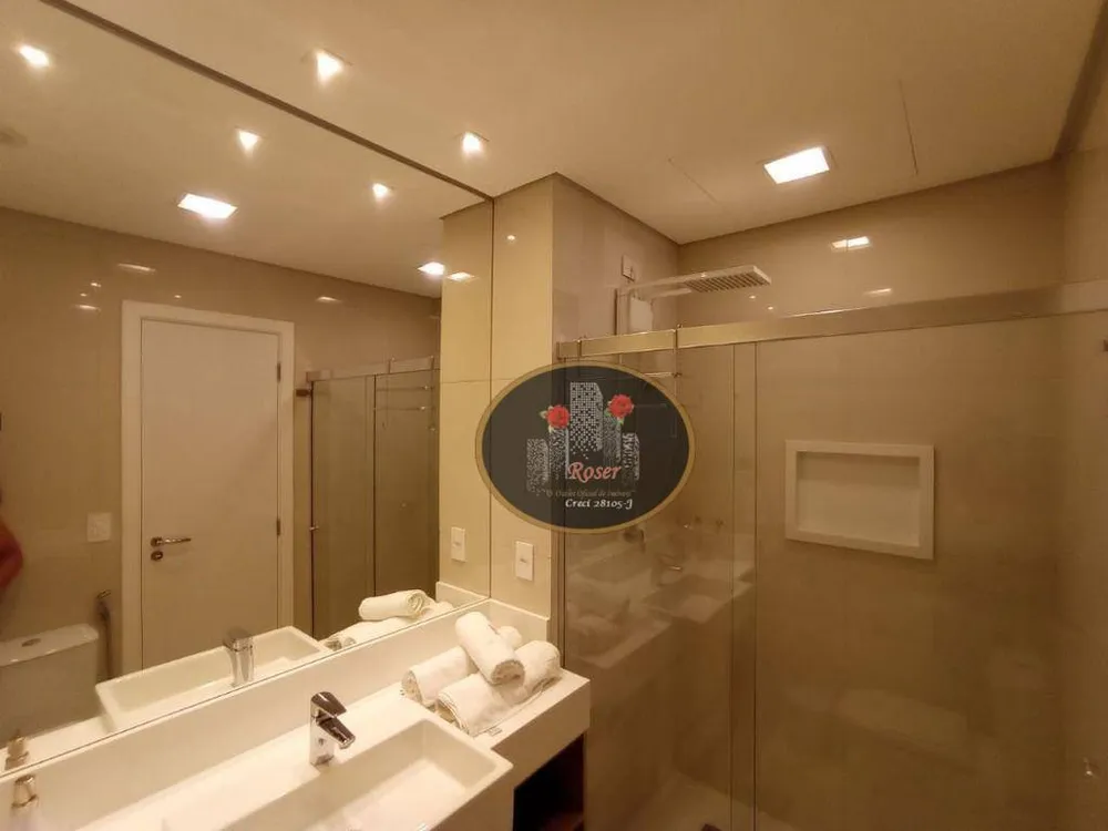 Apartamento, 1 quarto, 73 m² - Foto 1