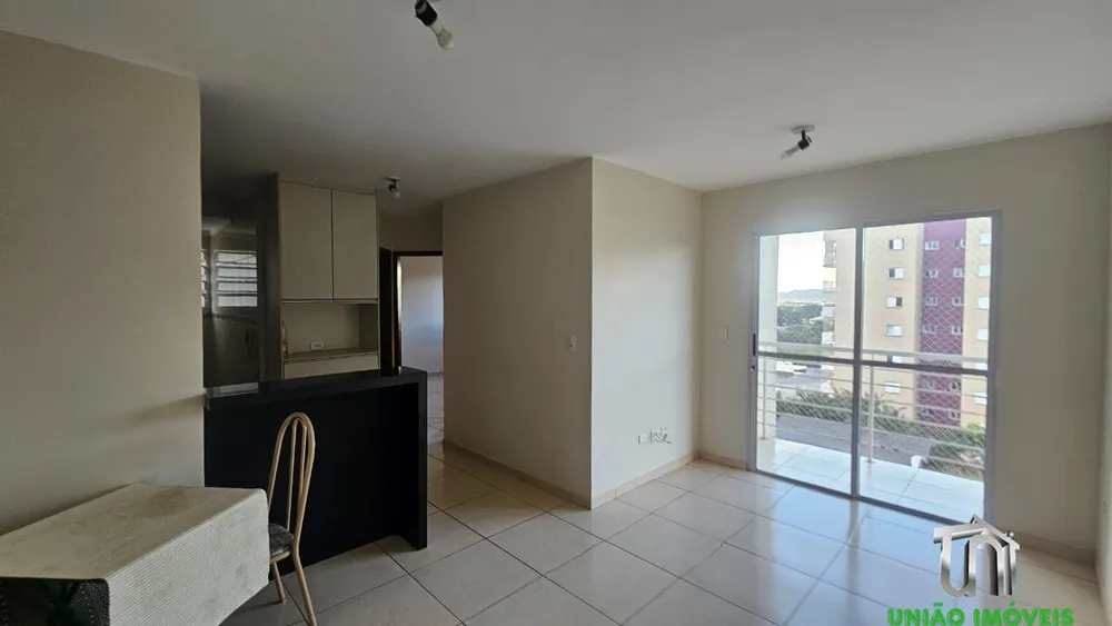 Apartamento, 2 quartos, 52 m² - Foto 1