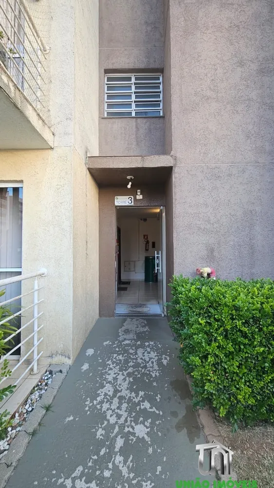 Apartamento, 2 quartos, 52 m² - Foto 15