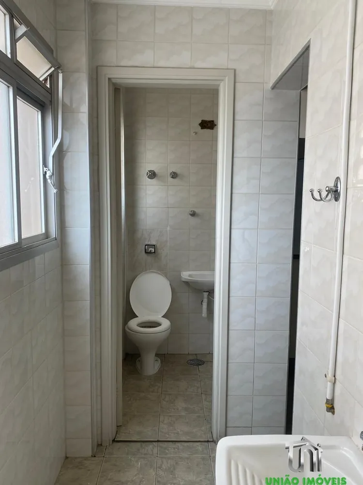 Apartamento, 2 quartos, 100 m² - Foto 10