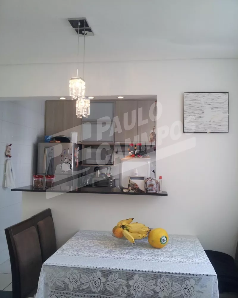 Apartamento, 2 quartos, 44 m² - Foto 19