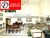 Apartamento, 5 quartos, 241 m² - Foto 1