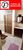Apartamento, 2 quartos, 90 m² - Foto 4