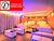 Apartamento, 4 quartos, 160 m² - Foto 13