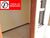 Apartamento, 3 quartos, 116 m² - Foto 4