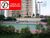 Apartamento, 3 quartos, 116 m² - Foto 31