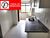 Apartamento, 3 quartos, 116 m² - Foto 3
