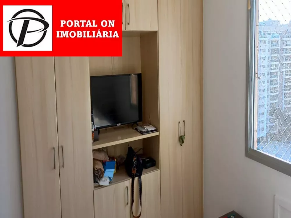 Apartamento, 2 quartos, 92 m² - Foto 4