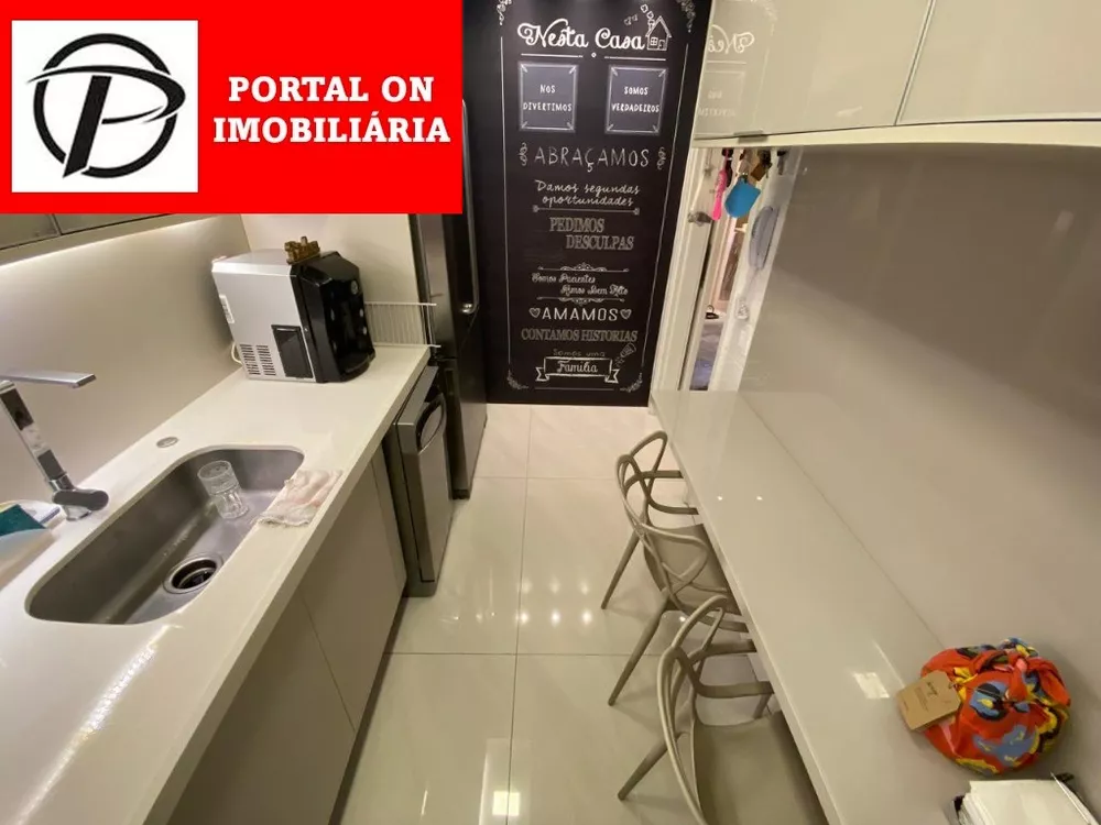 Apartamento, 2 quartos, 85 m² - Foto 16