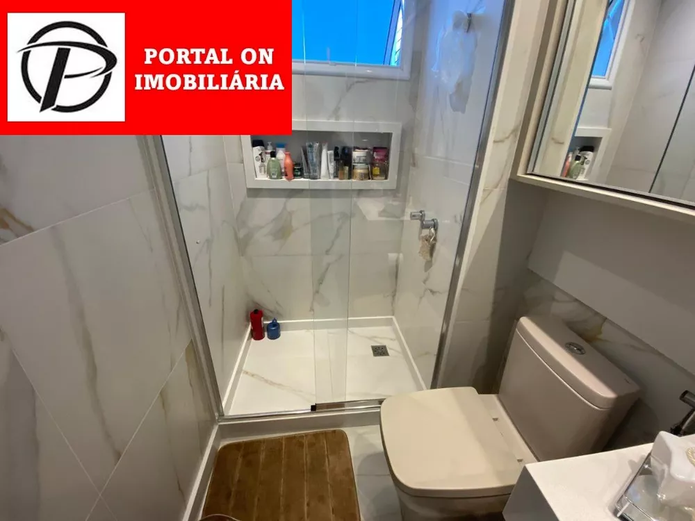Apartamento, 2 quartos, 85 m² - Foto 12