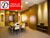 Sala-Conjunto, 36 m² - Foto 4