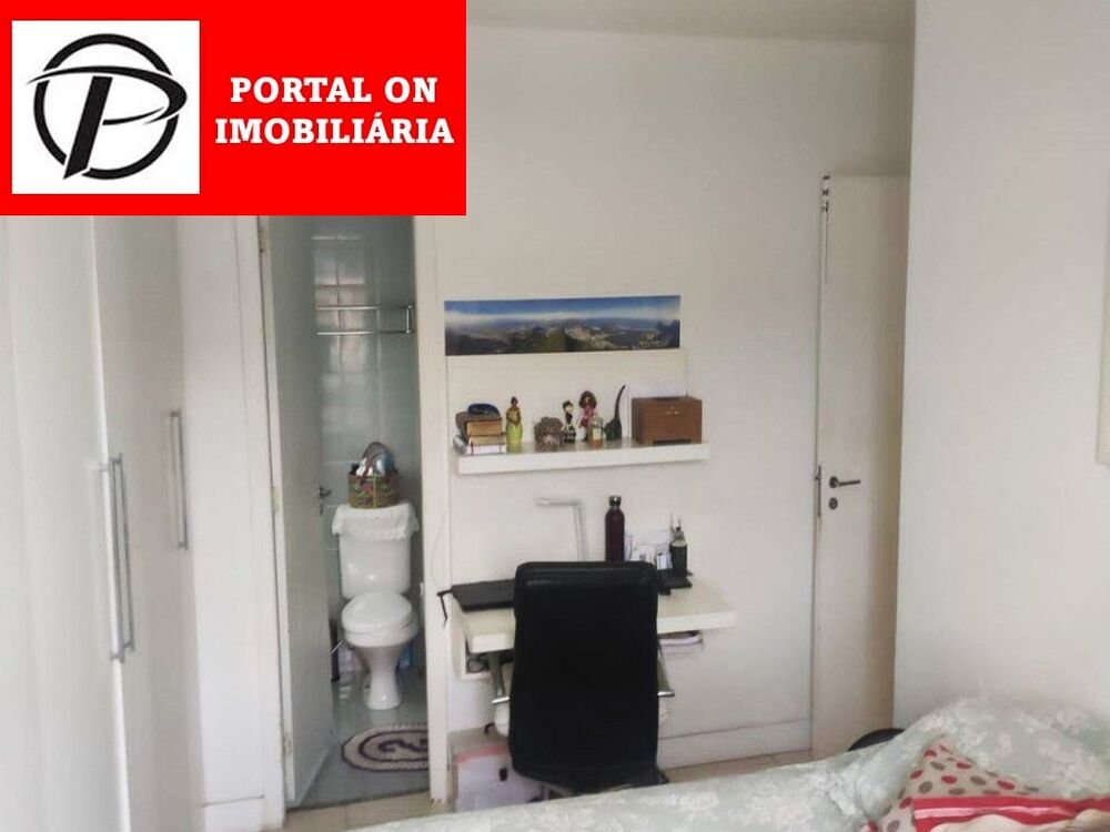 Apartamento, 2 quartos, 89 m² - Foto 4