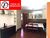 Cobertura, 3 quartos, 197 m² - Foto 3