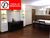 Cobertura, 3 quartos, 197 m² - Foto 4