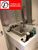 Apartamento, 3 quartos, 80 m² - Foto 2