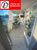 Apartamento, 3 quartos, 80 m² - Foto 3
