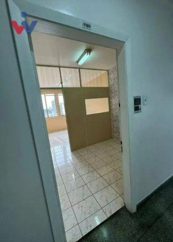 Conjunto Comercial-Sala à venda, 22m² - Foto 1