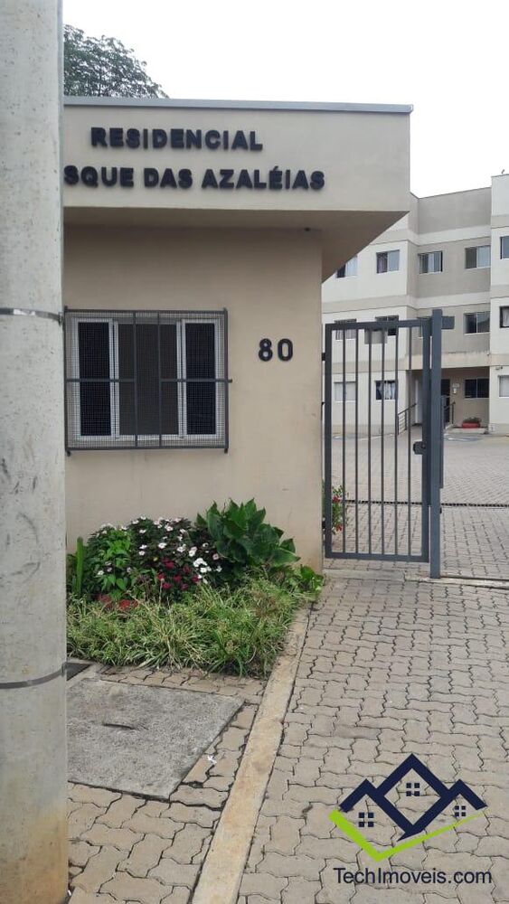 Apartamento, 2 quartos, 69 m² - Foto 2